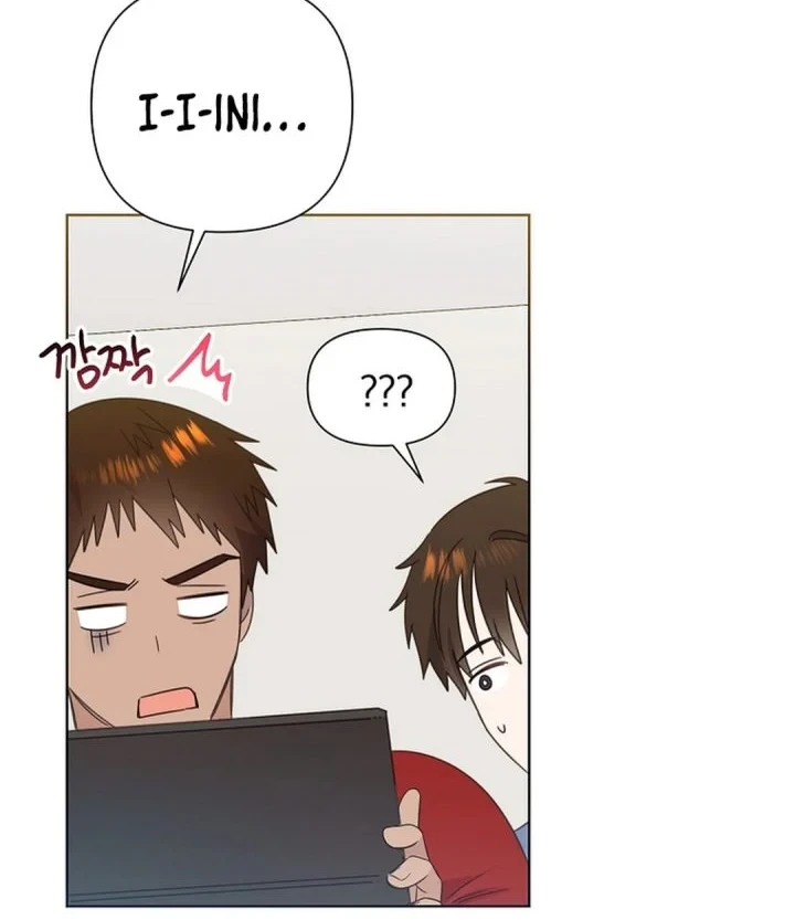 Brother, Am I Cute? chapter 81 halaman 45
