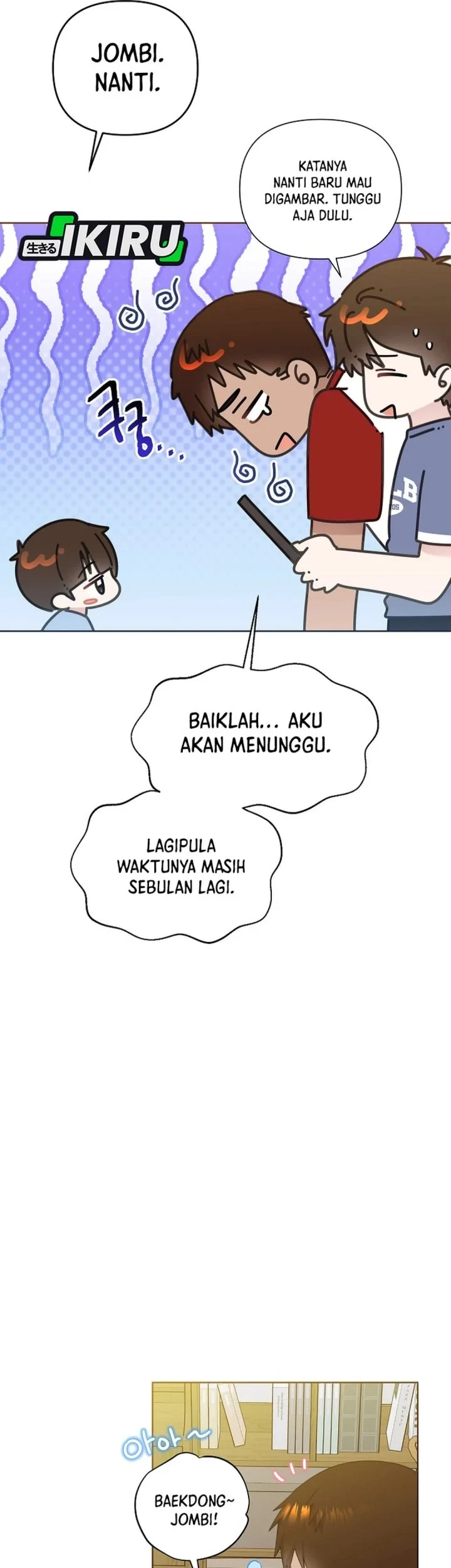 Brother, Am I Cute? chapter 81 halaman 48