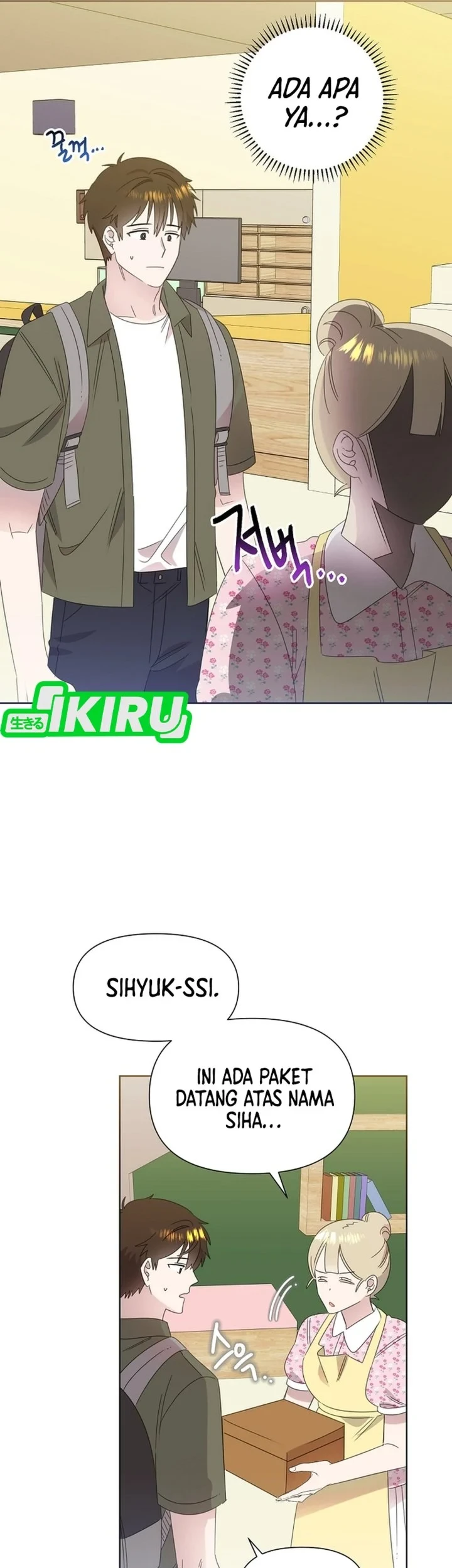Brother, Am I Cute? chapter 82 halaman 3