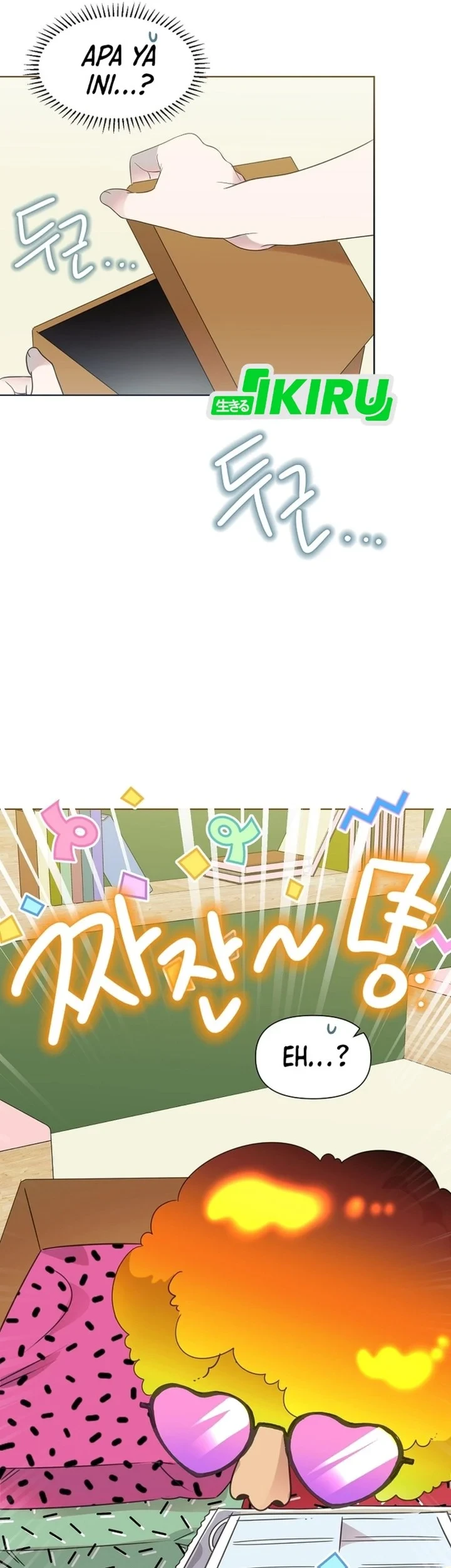 Brother, Am I Cute? chapter 82 halaman 5