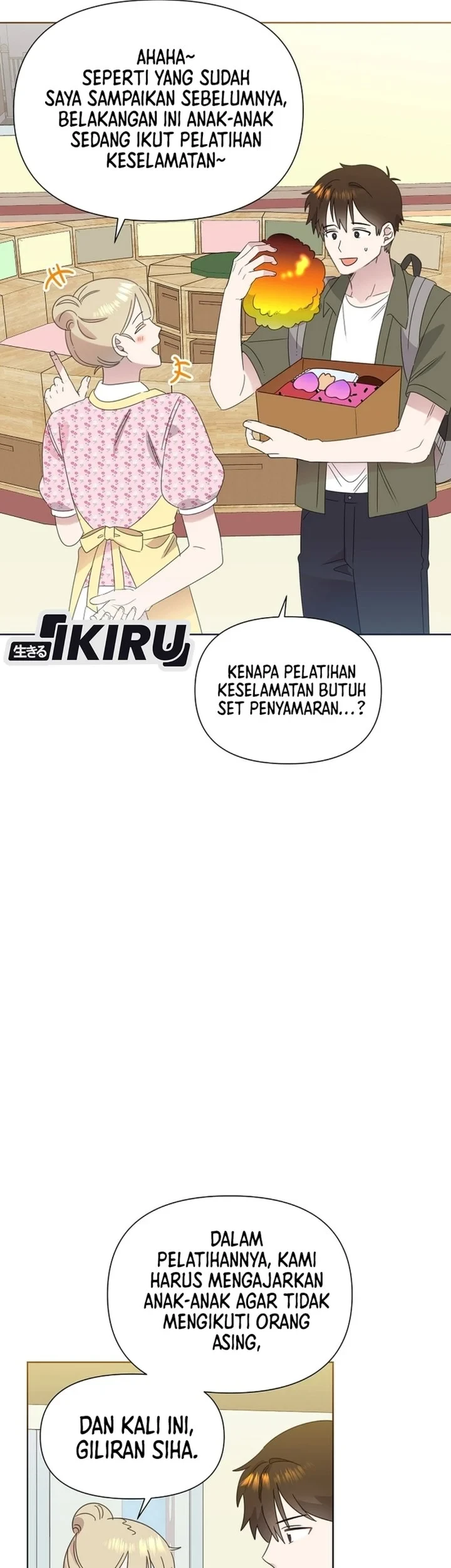 Brother, Am I Cute? chapter 82 halaman 7