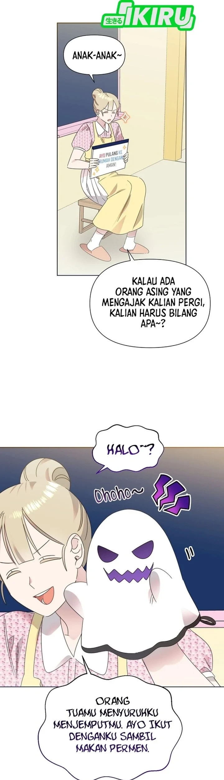 Brother, Am I Cute? chapter 82 halaman 15