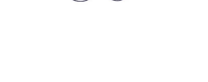 Brother, Am I Cute? chapter 82 halaman 16