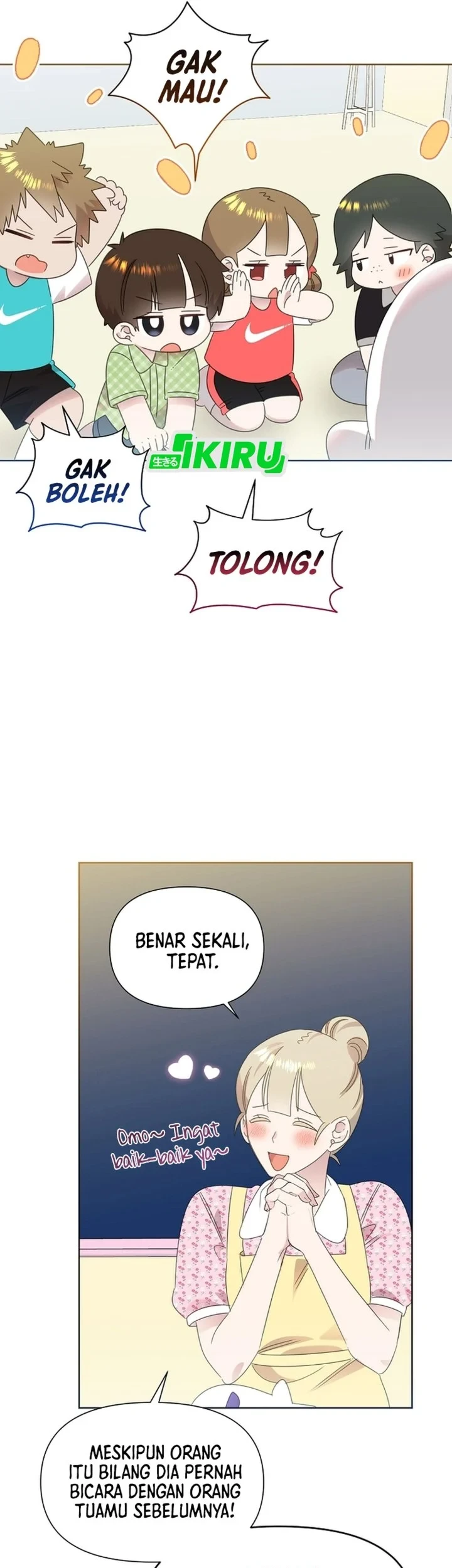 Brother, Am I Cute? chapter 82 halaman 17