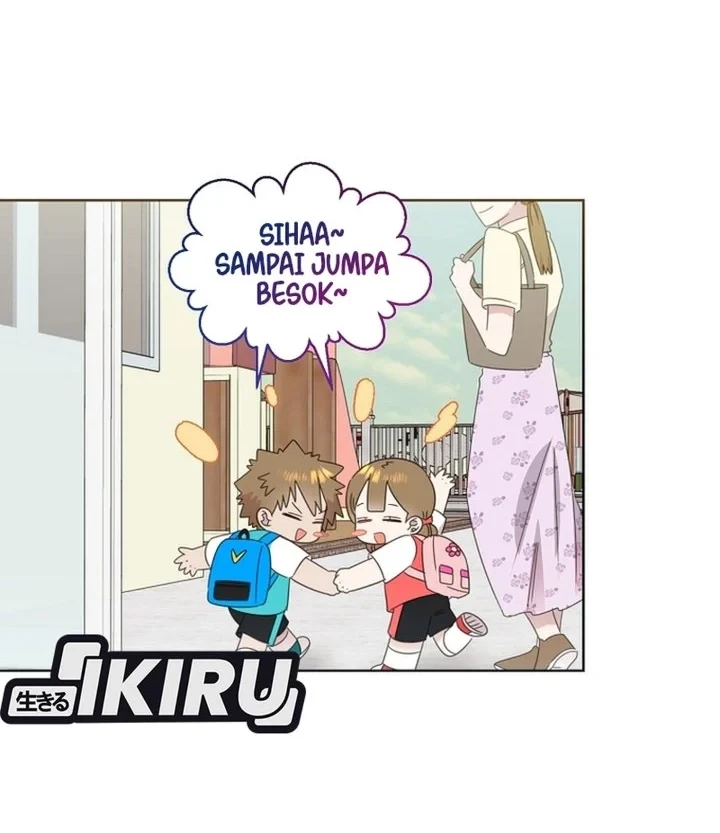 Brother, Am I Cute? chapter 82 halaman 32