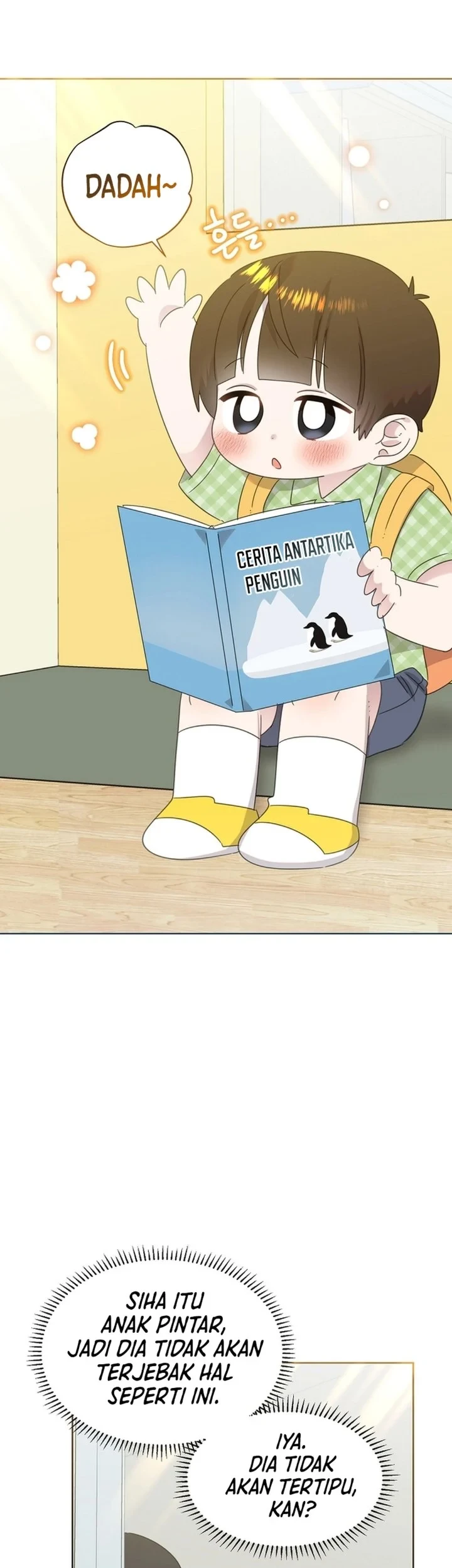 Brother, Am I Cute? chapter 82 halaman 33