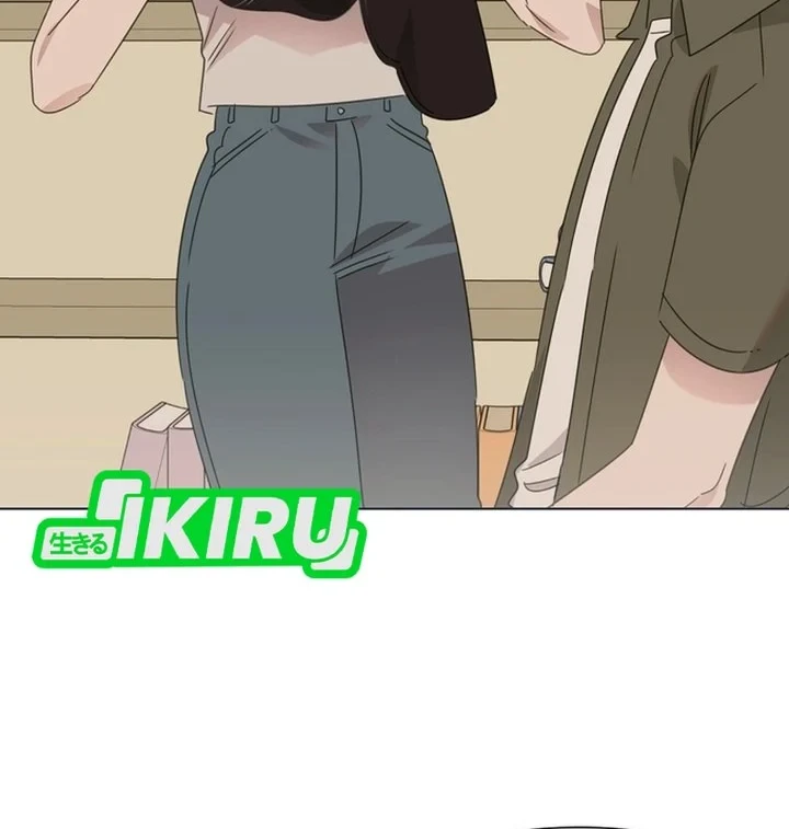 Brother, Am I Cute? chapter 82 halaman 36