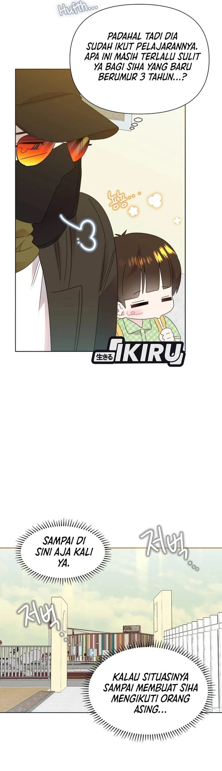 Brother, Am I Cute? chapter 82 halaman 42