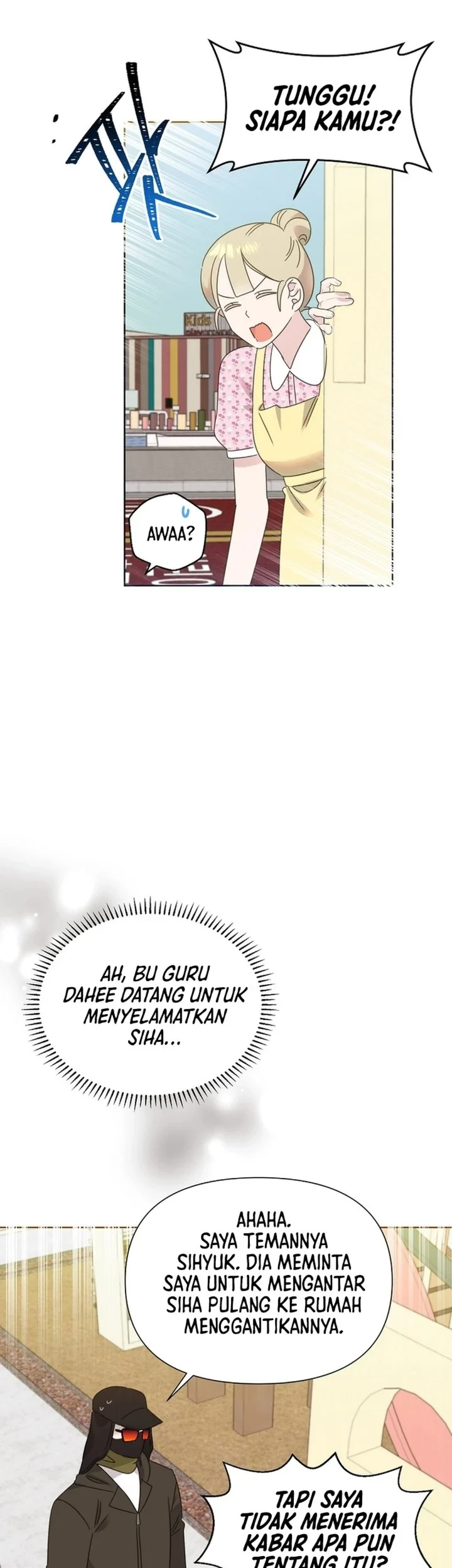 Brother, Am I Cute? chapter 82 halaman 44