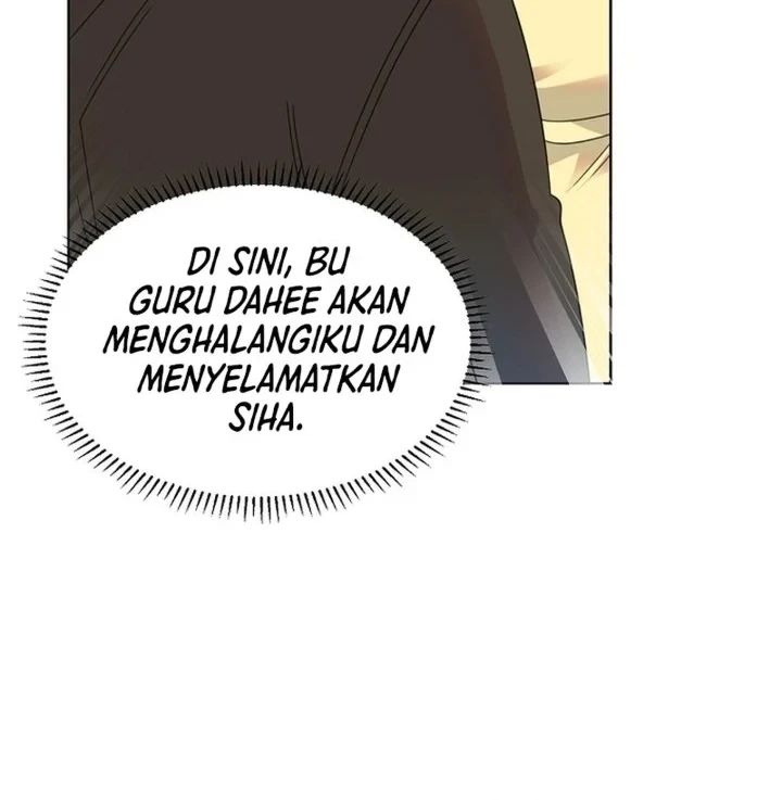 Brother, Am I Cute? chapter 82 halaman 47