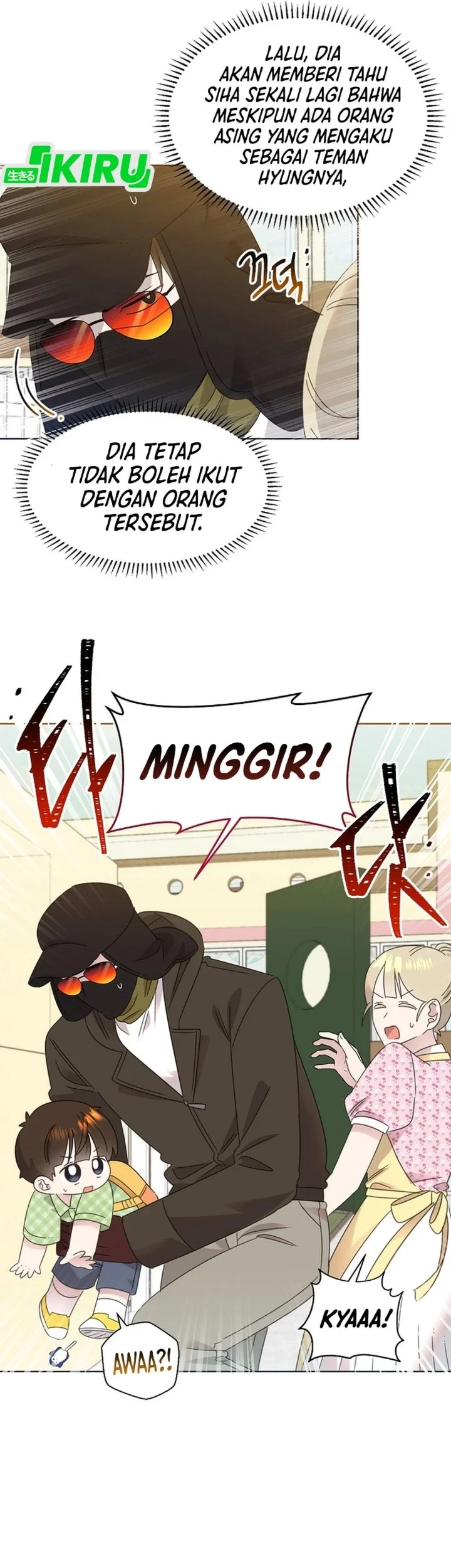 Brother, Am I Cute? chapter 82 halaman 48