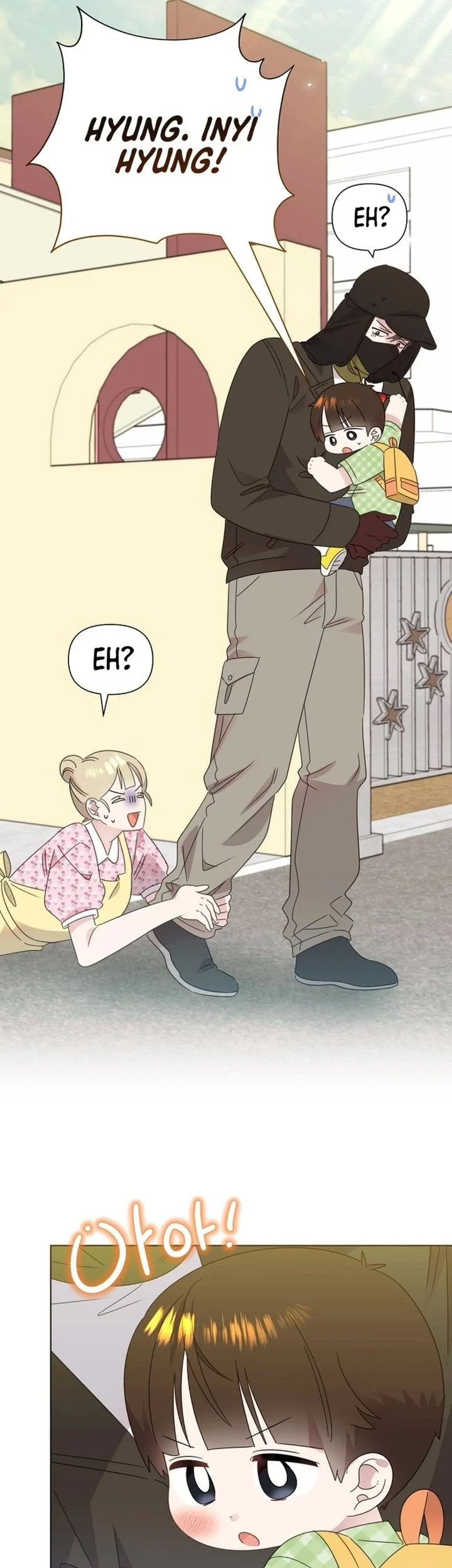 Brother, Am I Cute? chapter 82 halaman 52