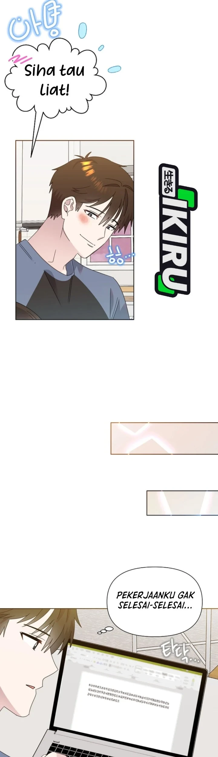 Brother, Am I Cute? chapter 83 halaman 32