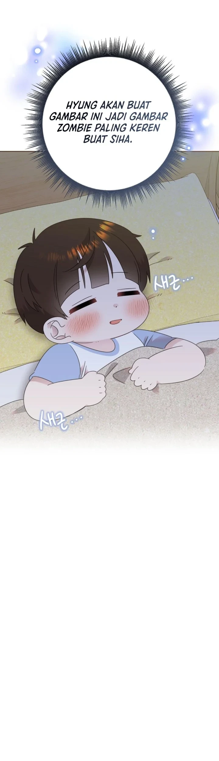 Brother, Am I Cute? chapter 83 halaman 45