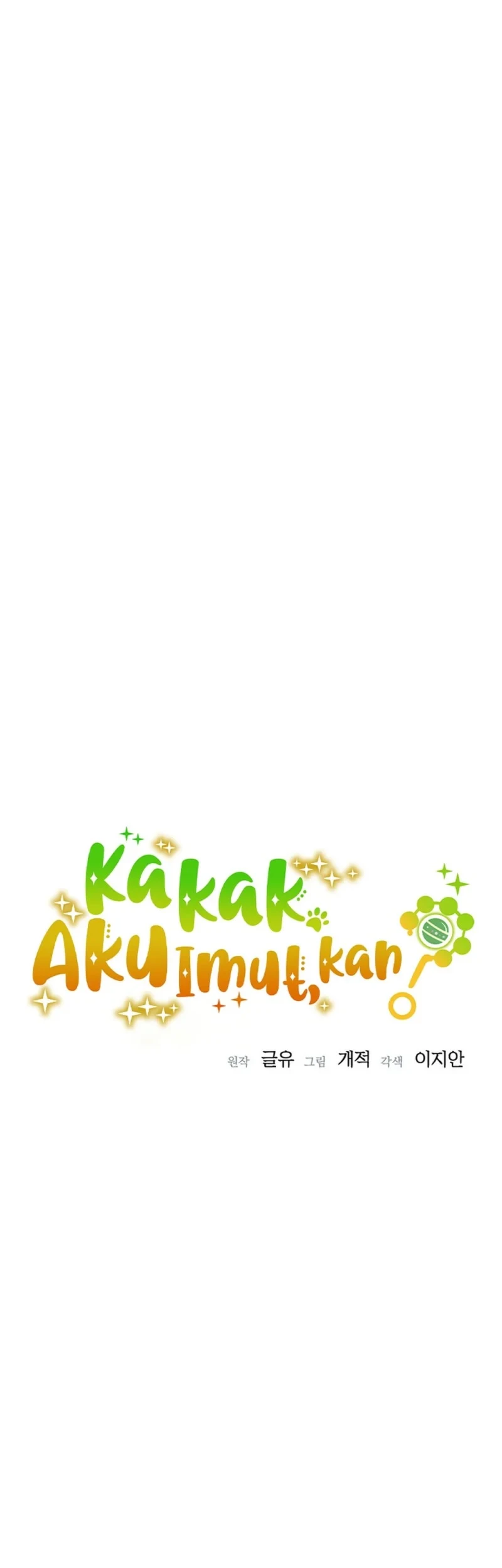 Brother, Am I Cute? Bab 84 halaman 21