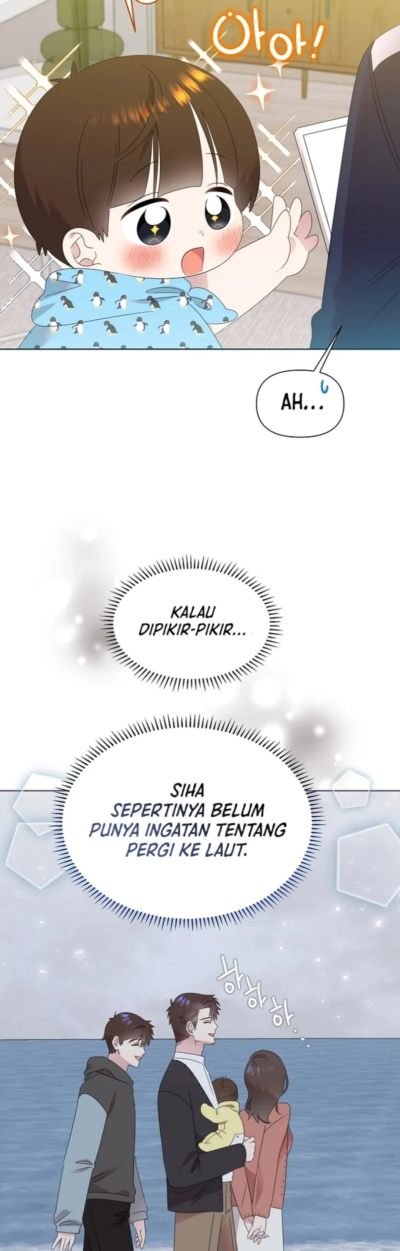 Brother, Am I Cute? Bab 84 halaman 25