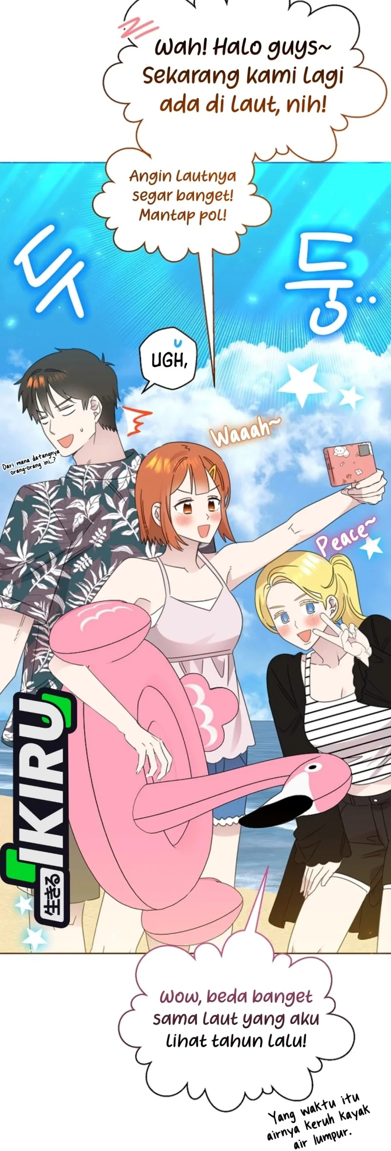 Brother, Am I Cute? chapter 85 halaman 18