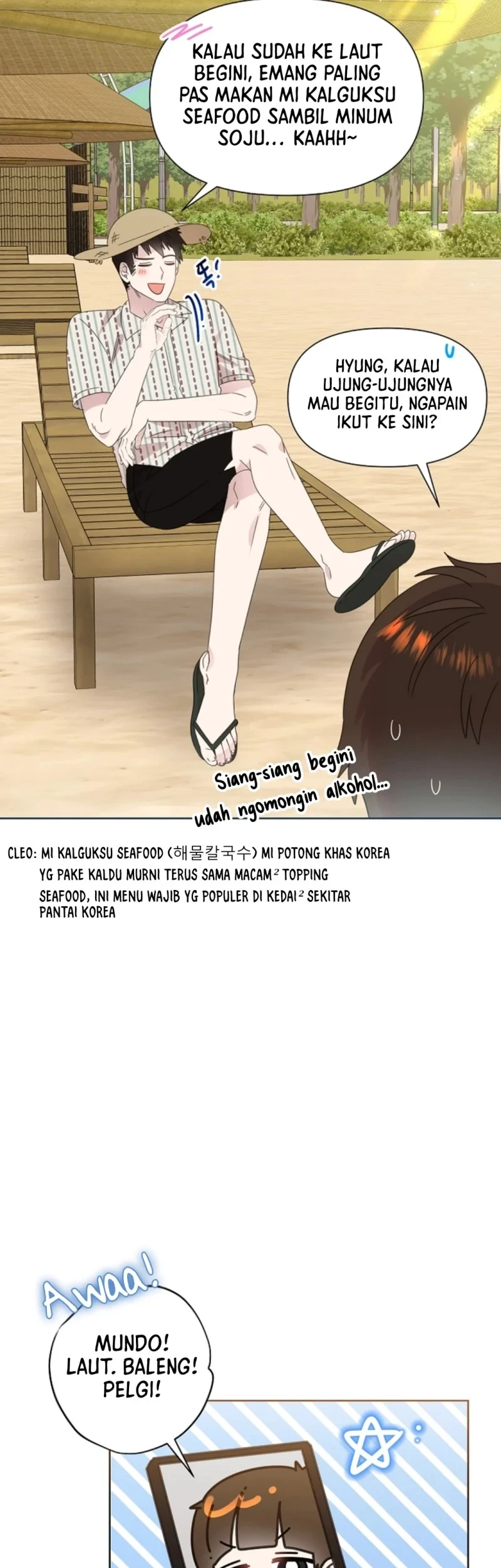 Brother, Am I Cute? chapter 85 halaman 21