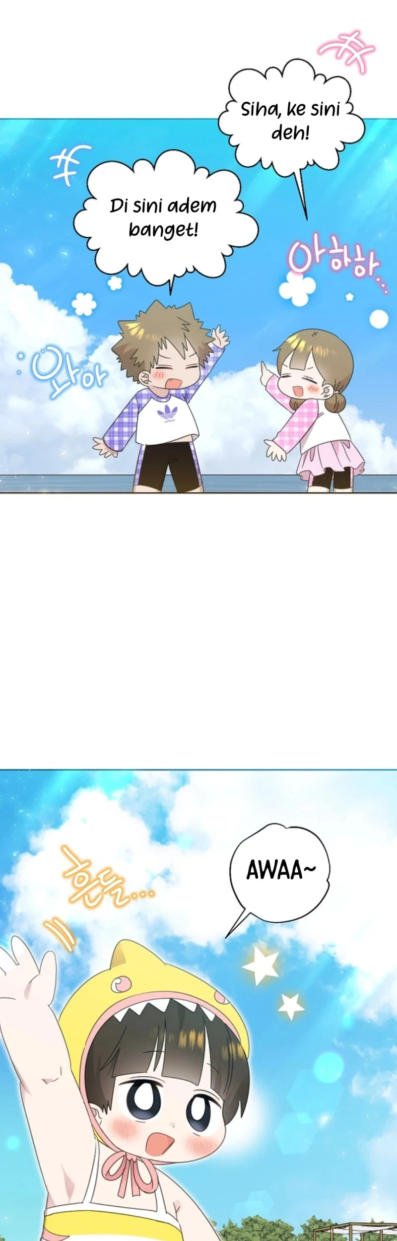 Brother, Am I Cute? chapter 85 halaman 33