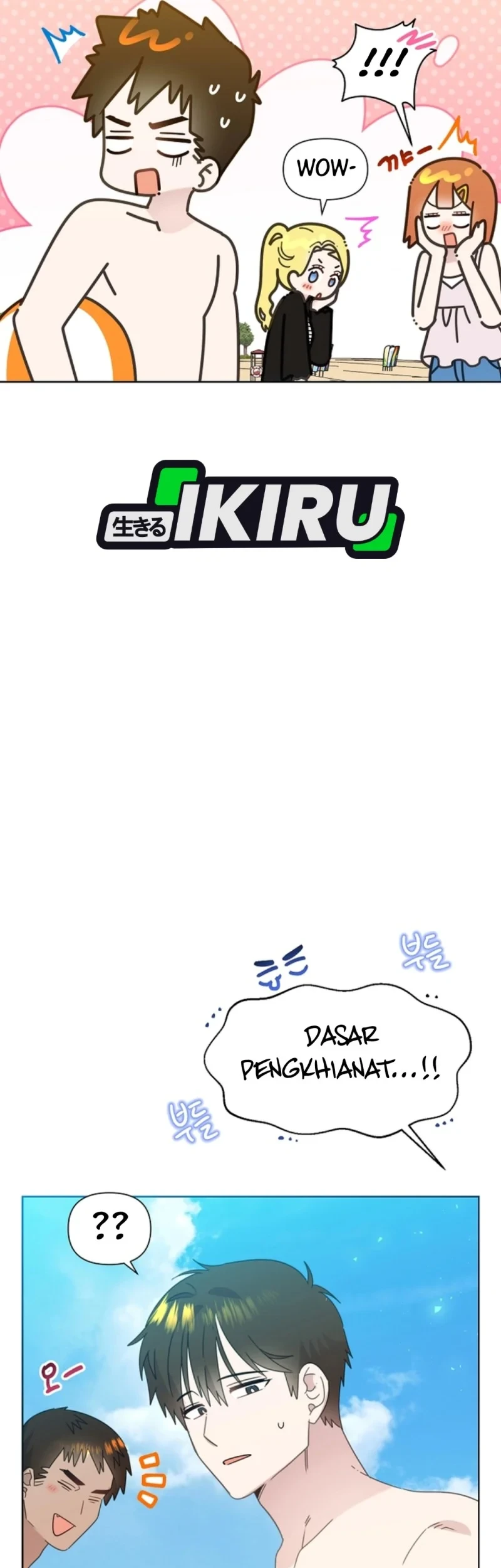 Brother, Am I Cute? chapter 85 halaman 37