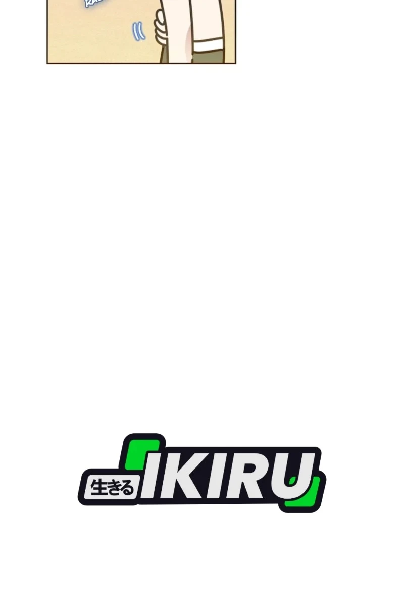 Brother, Am I Cute? chapter 85 halaman 42