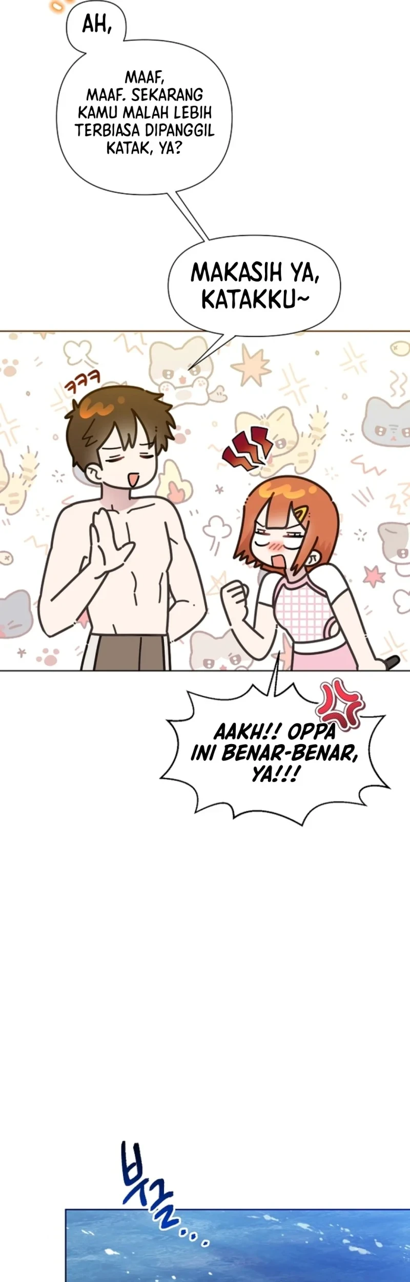 Brother, Am I Cute? chapter 85 halaman 52