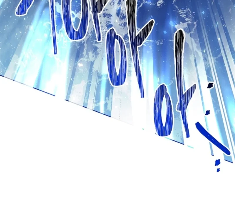 Brother, Am I Cute? chapter 85 halaman 59