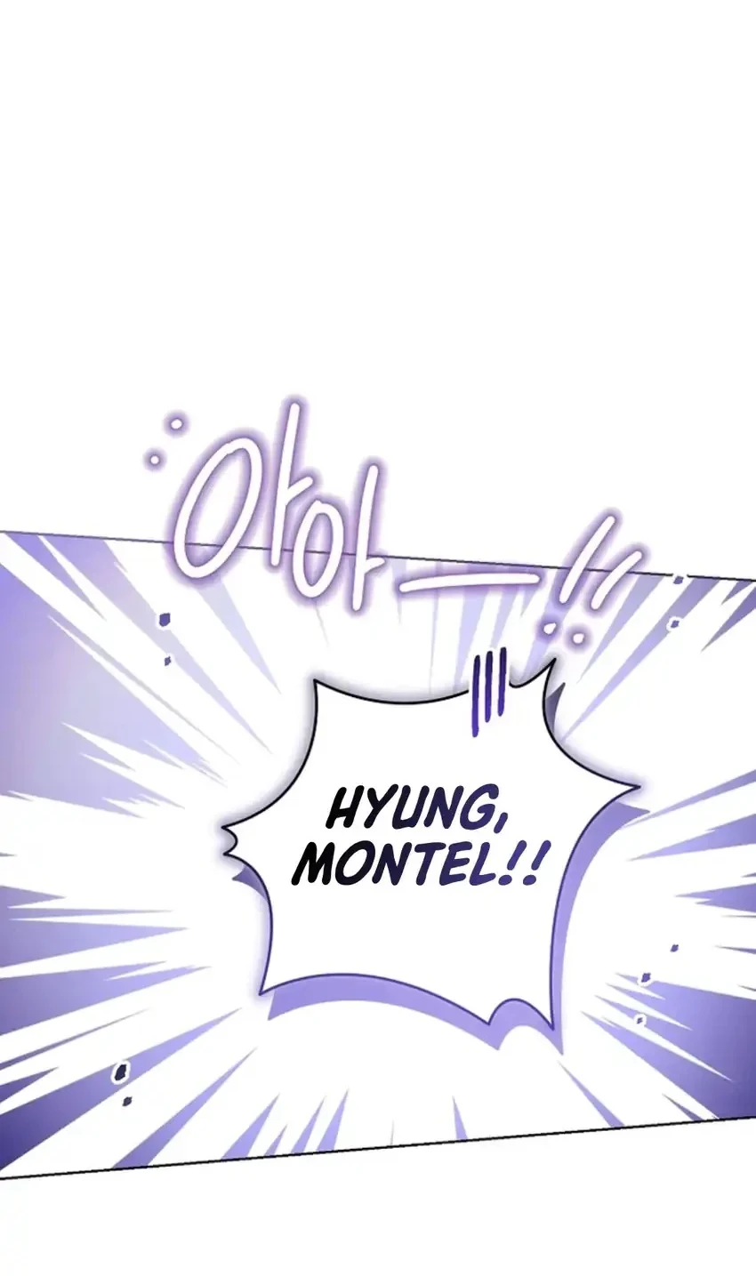 Brother, Am I Cute? chapter 86 halaman 2