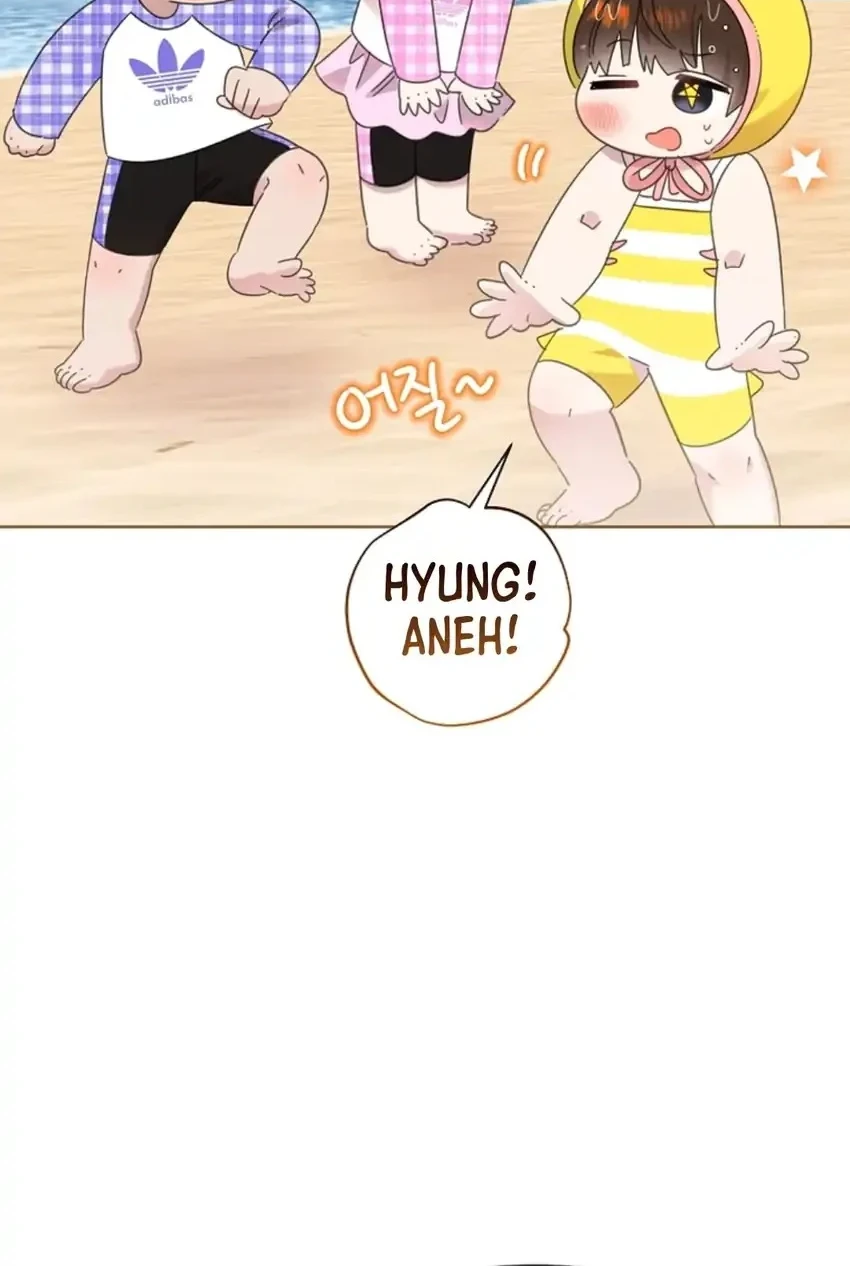 Brother, Am I Cute? chapter 86 halaman 15