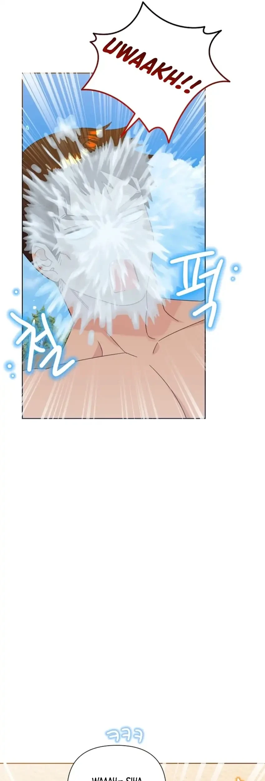 Brother, Am I Cute? chapter 86 halaman 28