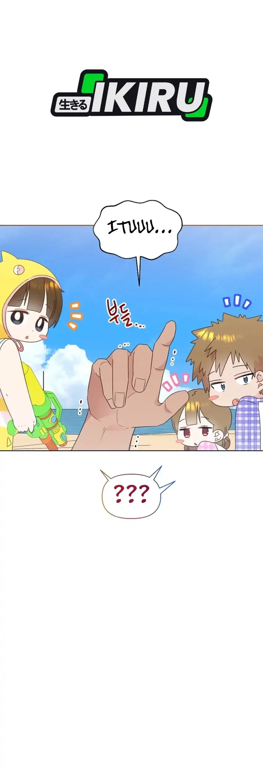 Brother, Am I Cute? chapter 86 halaman 30