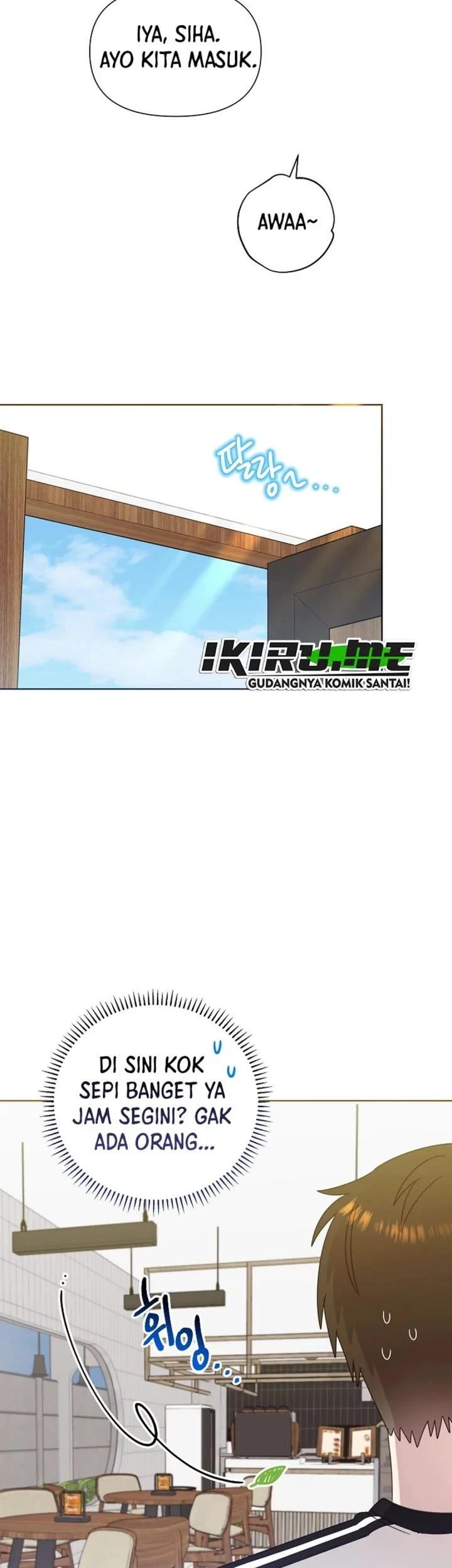 Brother, Am I Cute? chapter 88 halaman 5