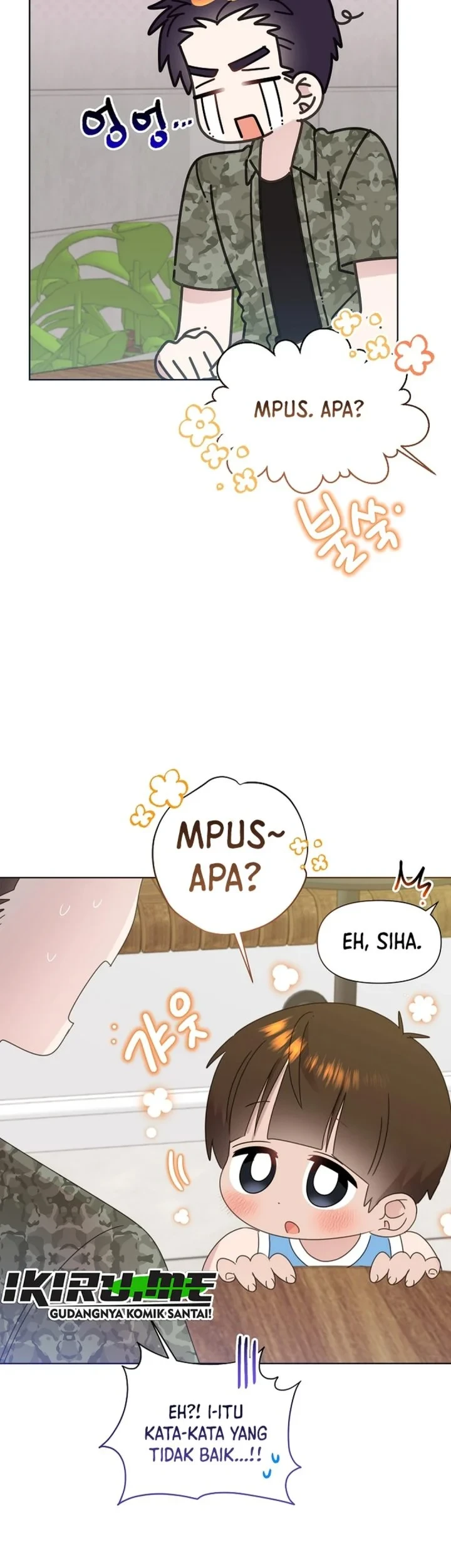 Brother, Am I Cute? chapter 88 halaman 9