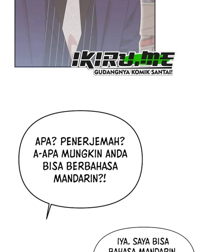 Brother, Am I Cute? chapter 88 halaman 36