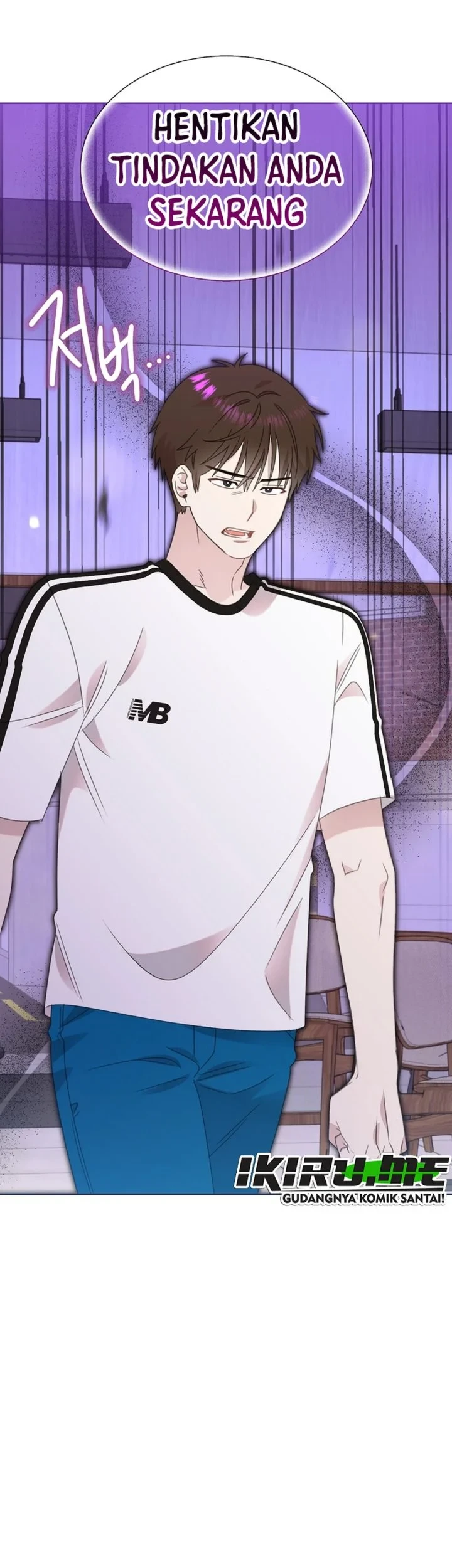 Brother, Am I Cute? chapter 88 halaman 45
