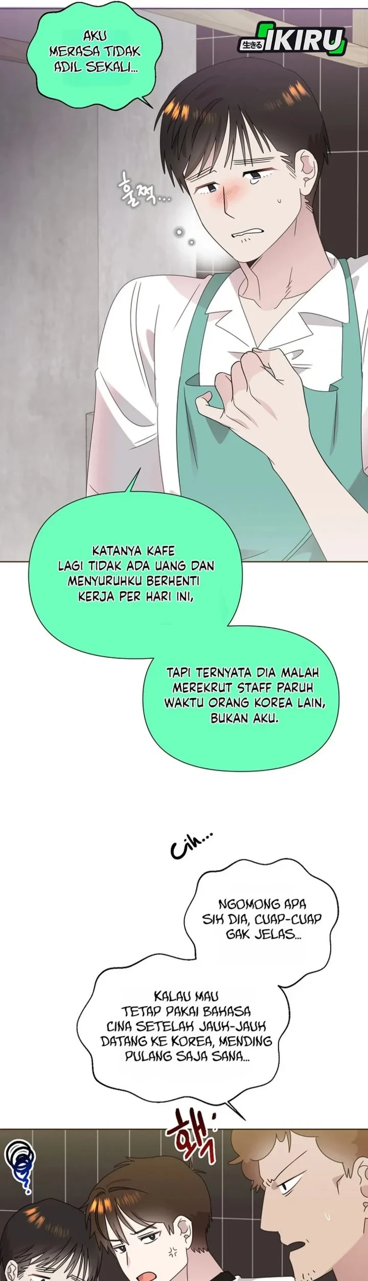 Brother, Am I Cute? chapter 89 halaman 5