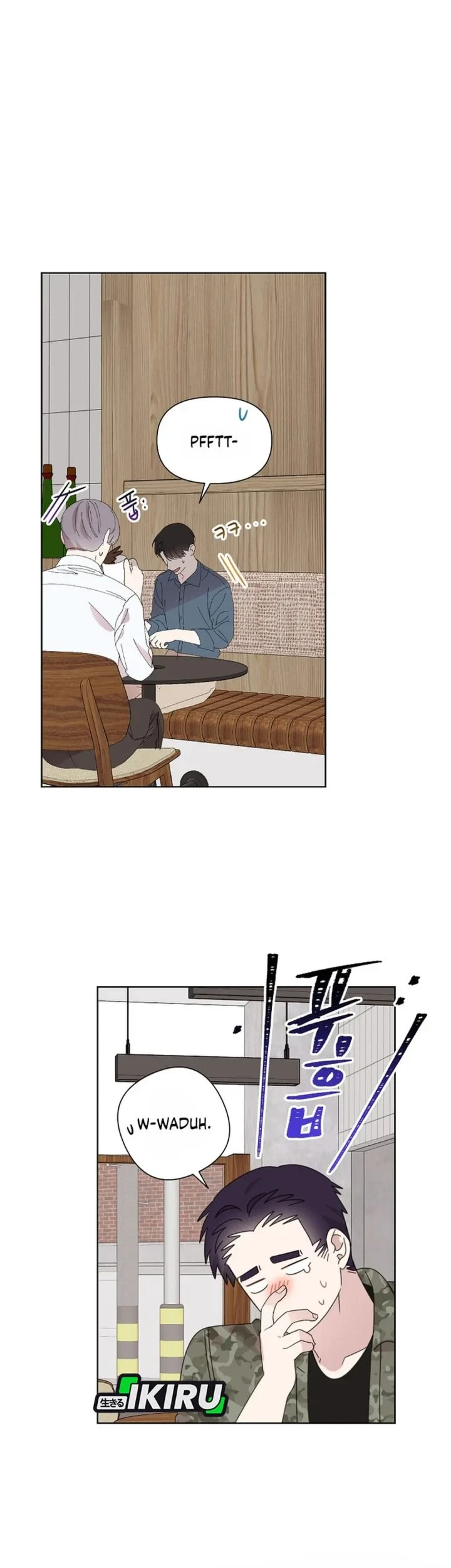 Brother, Am I Cute? chapter 89 halaman 14