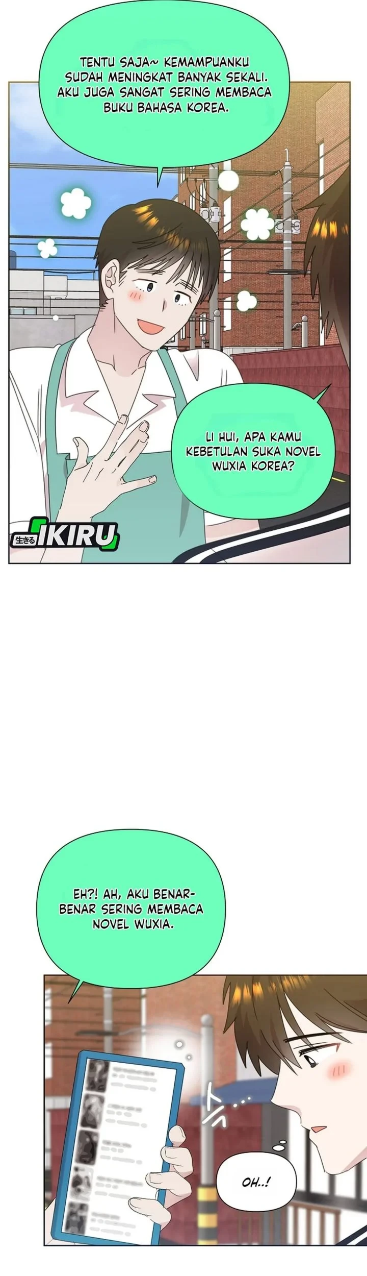 Brother, Am I Cute? chapter 89 halaman 26