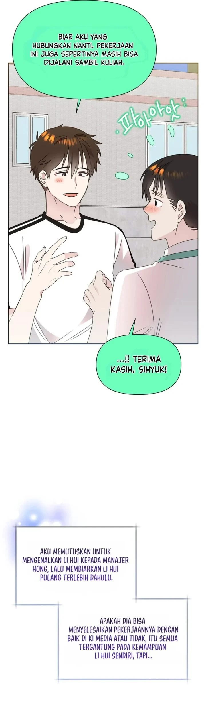 Brother, Am I Cute? chapter 89 halaman 30