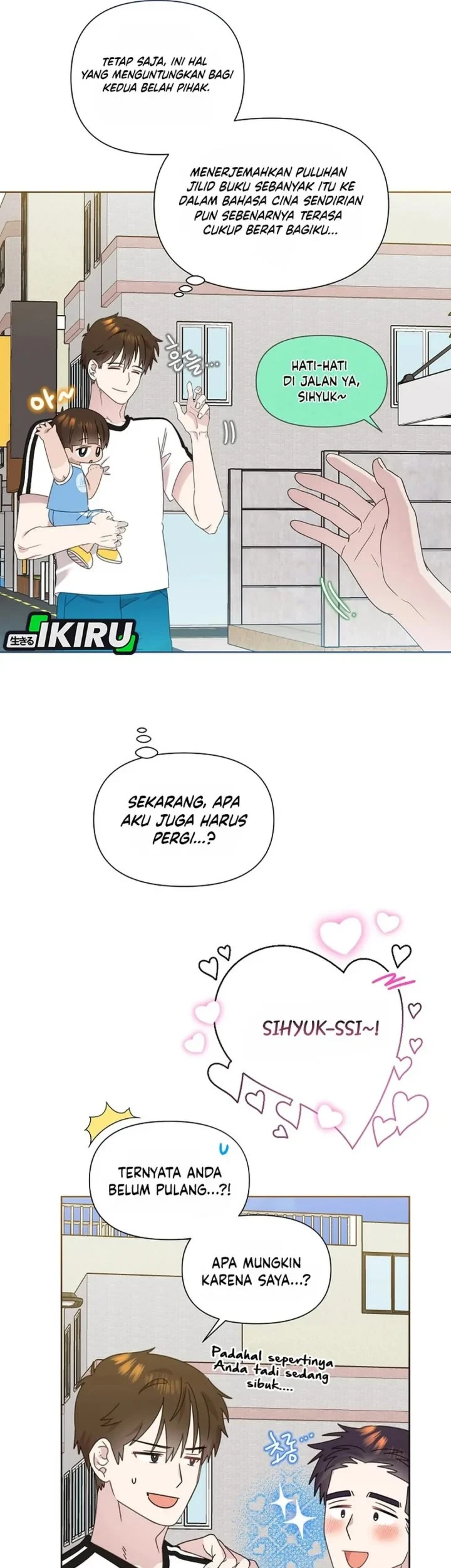 Brother, Am I Cute? chapter 89 halaman 32