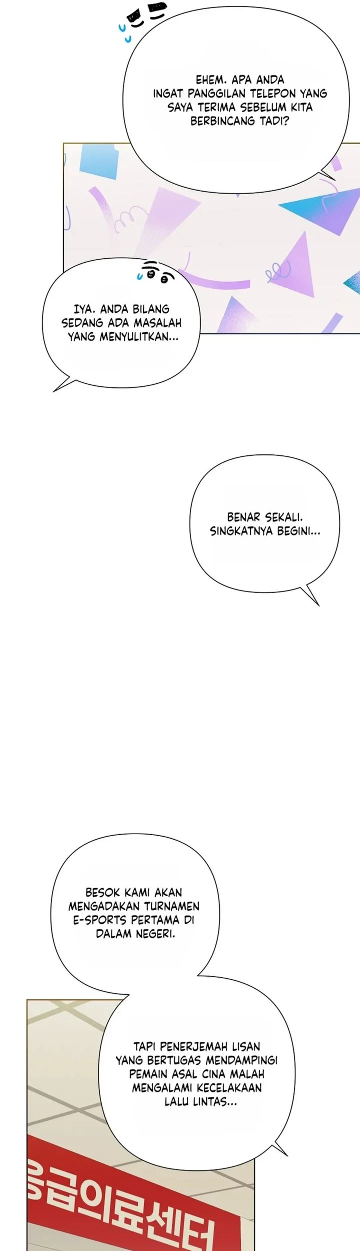 Brother, Am I Cute? chapter 89 halaman 36