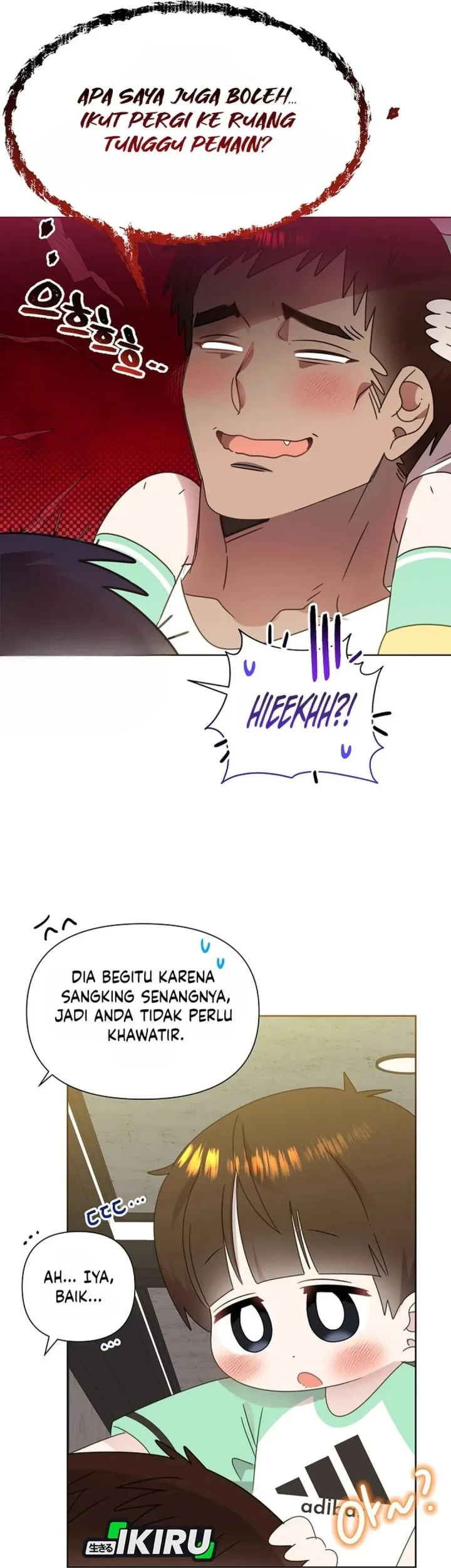 Brother, Am I Cute? chapter 89 halaman 53
