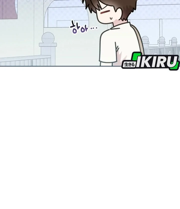 Brother, Am I Cute? chapter 91 halaman 30