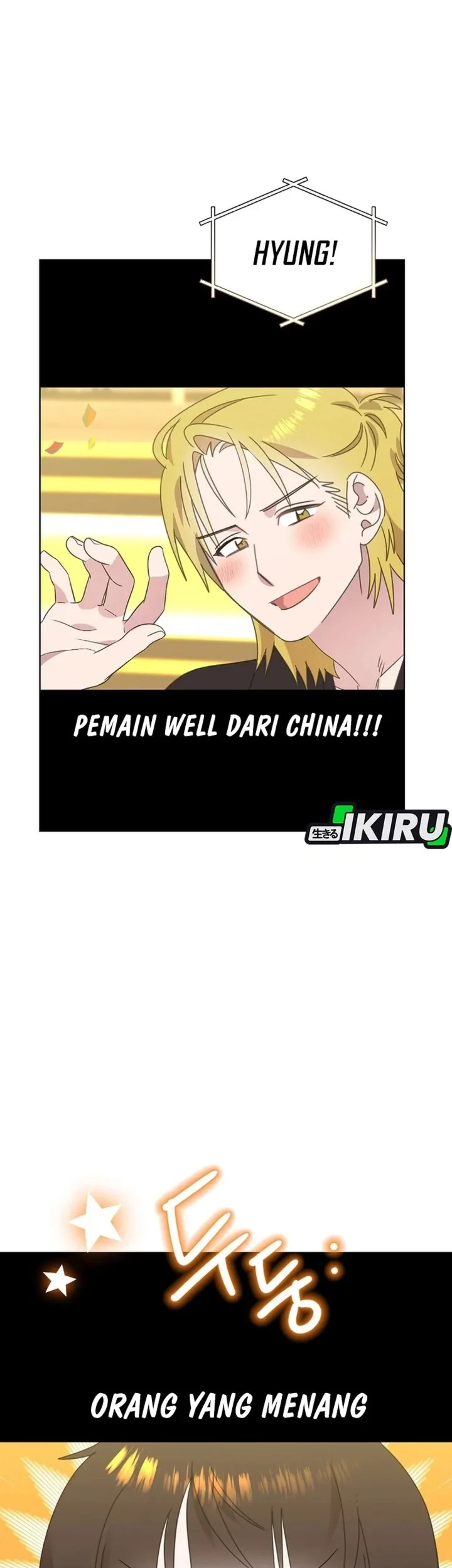 Brother, Am I Cute? chapter 91 halaman 41
