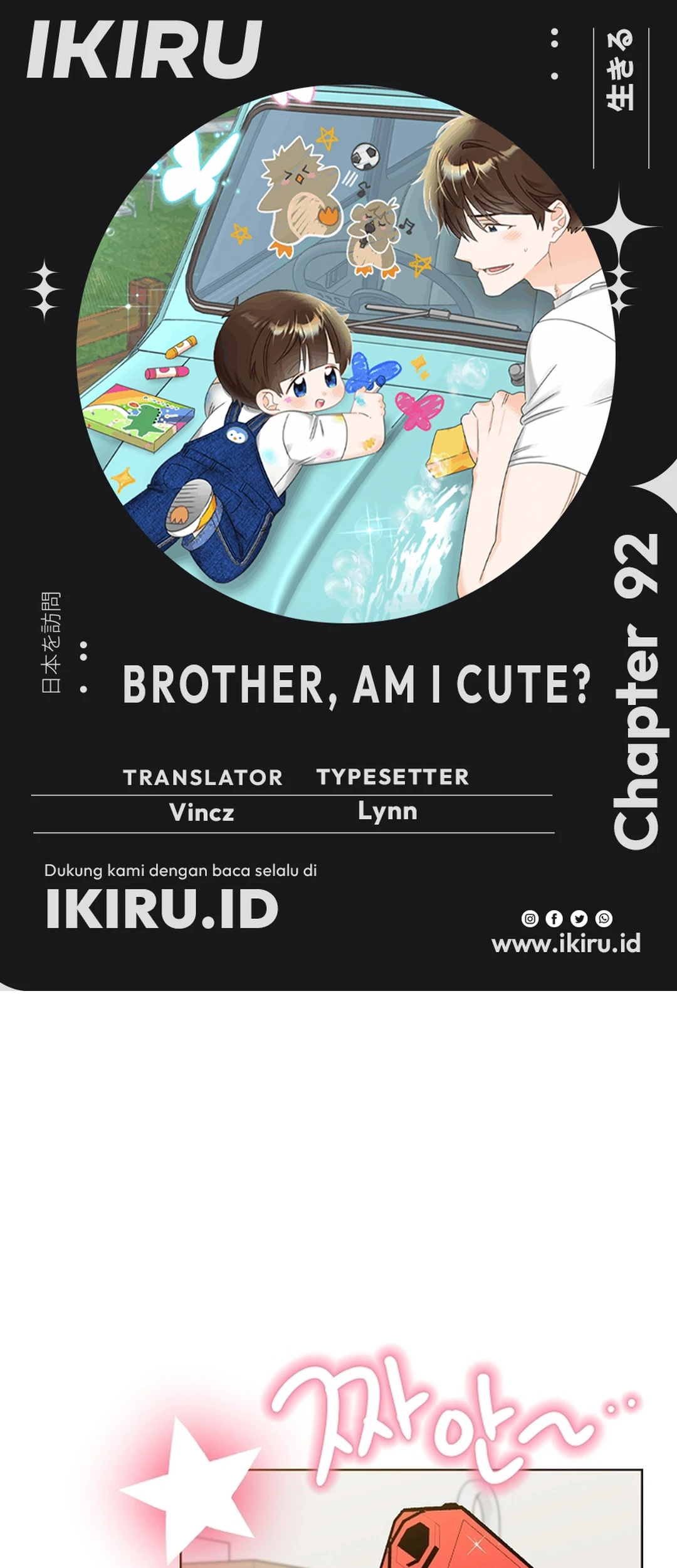 Brother, Am I Cute? chapter 92 halaman 2