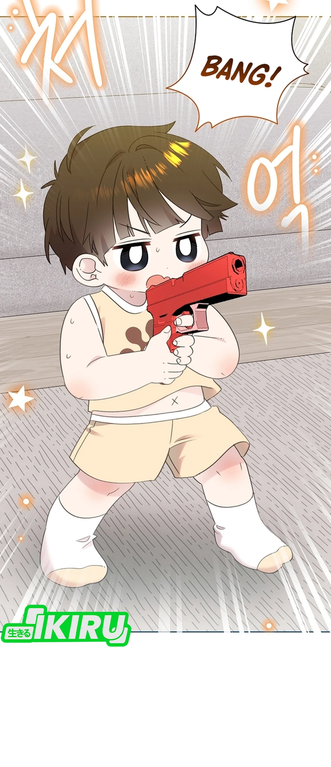 Brother, Am I Cute? chapter 92 halaman 4