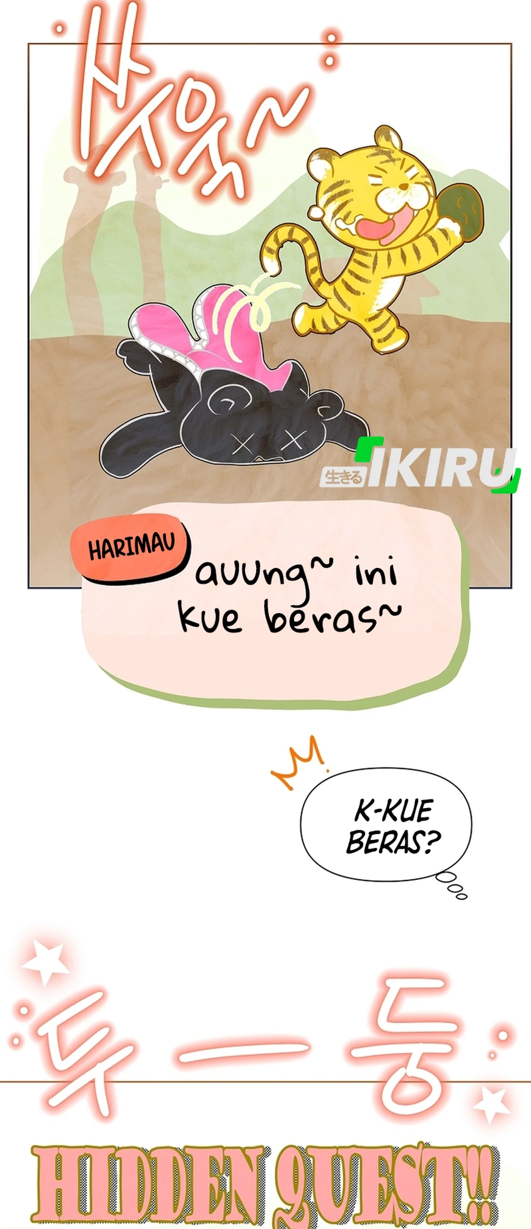 Brother, Am I Cute? chapter 92 halaman 10