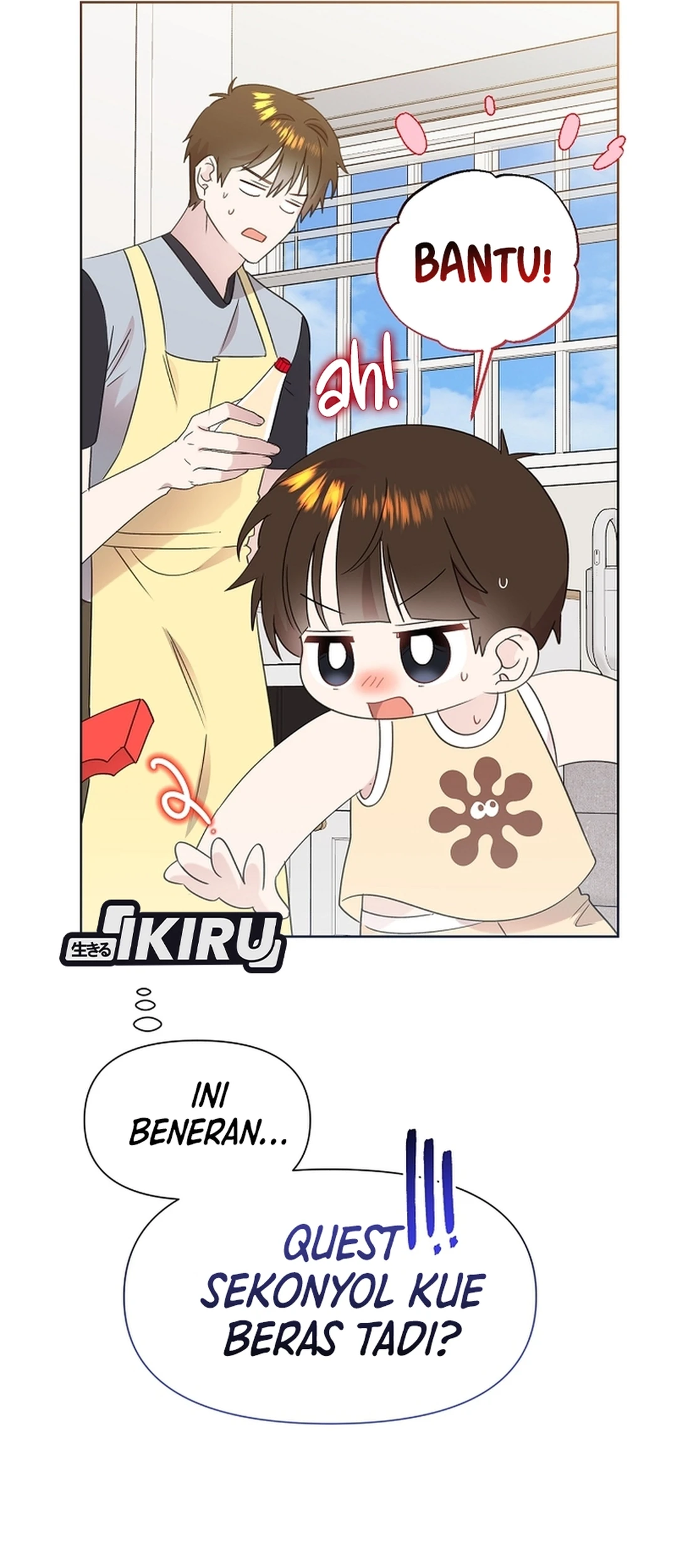 Brother, Am I Cute? chapter 92 halaman 12
