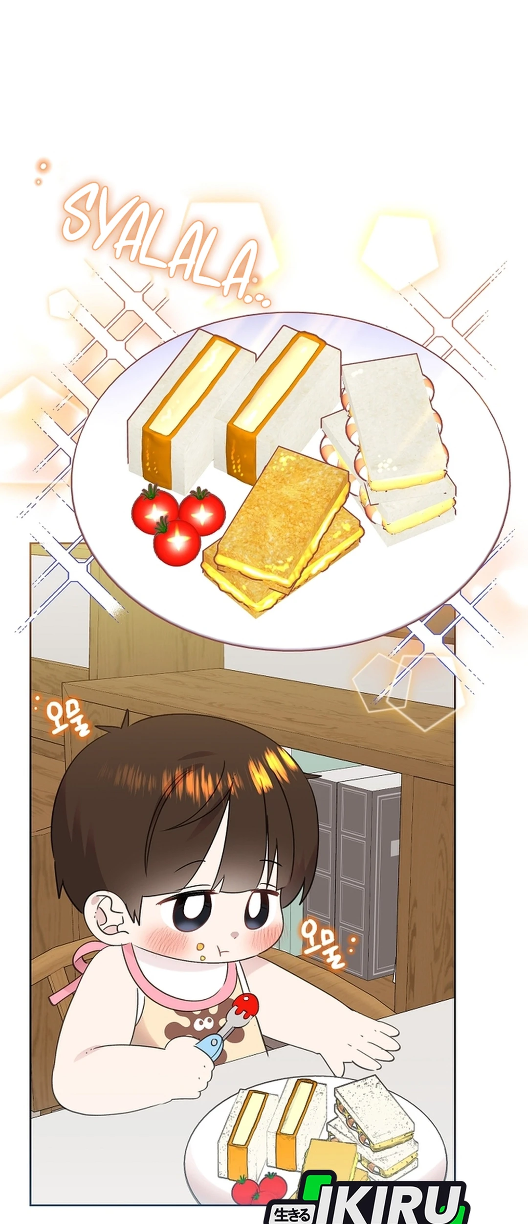 Brother, Am I Cute? chapter 92 halaman 14