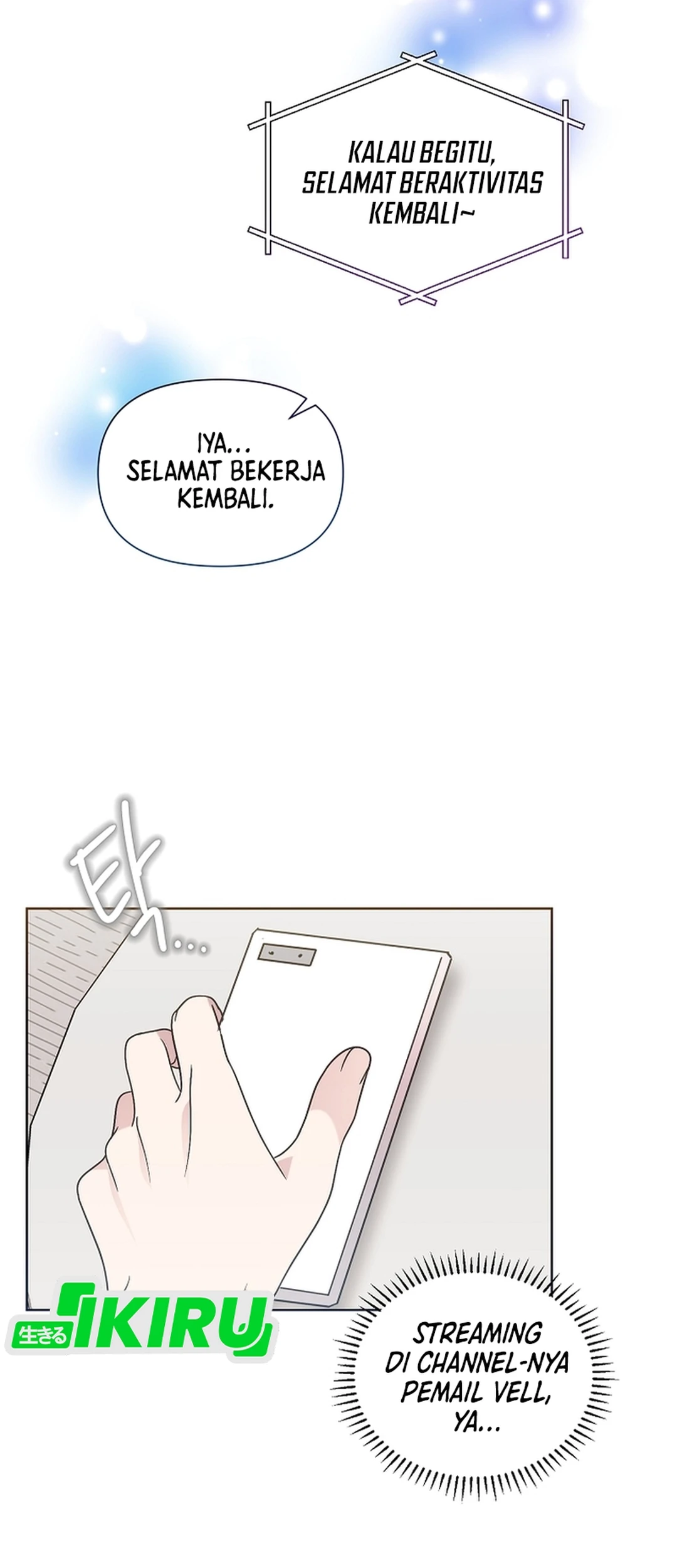 Brother, Am I Cute? chapter 92 halaman 27